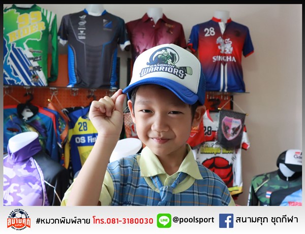 หมวกพิมพ์ลาย-Bangkok-Warriors