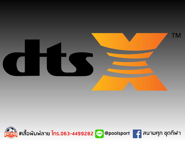 DTSX-Demo-Test