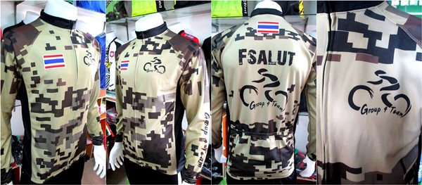 เสื้อจักรยานพิมพ์ลาย-FSALUT