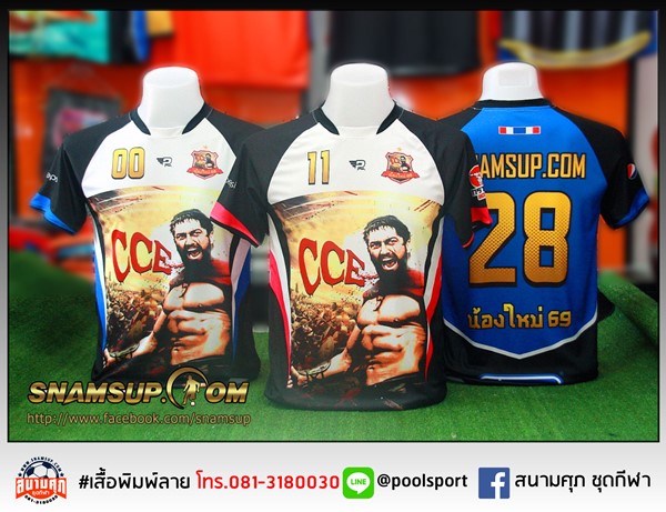 เสื้อฟุตบอลพิมพ์ลาย-น้องใหม่-69