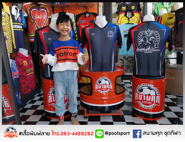 เสื้อทีมมอเตอร์ไซค์-FRIENDS-RIDER-CLUB