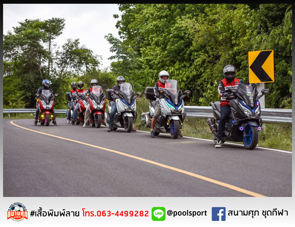 เสื้อทีมมอเตอร์ไซค์-Forza-Club-Navanakorn