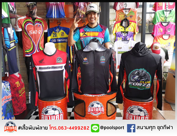 เสื้อทีมมอเตอร์ไซค์-Forza-Club-Navanakorn