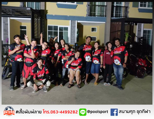 เสื้อทีมมอเตอร์ไซค์-สายหงี่