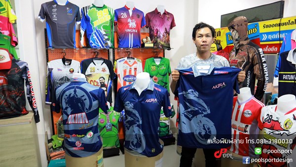 เสื้อทีมมอเตอร์ไซค์-AKIRA