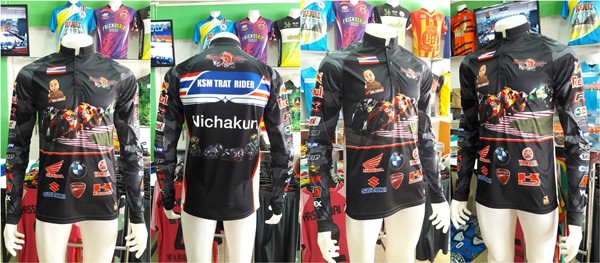 เสื้อทีมมอเตอร์ไซค์-KSM-TRAT-RIDER