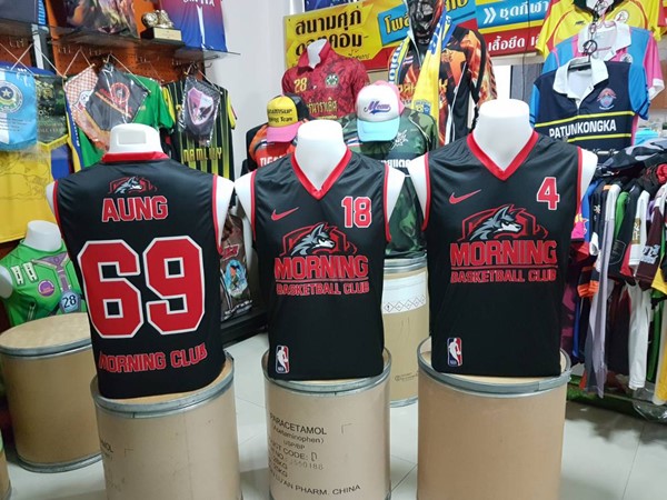 เสื้อบาสเกตบอลพิมพ์ลาย-Morning
