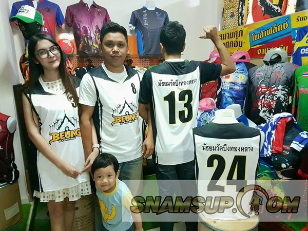 เสื้อบาสเกตบอลพิมพ์ลาย-มัธยมบึงทองหลาง