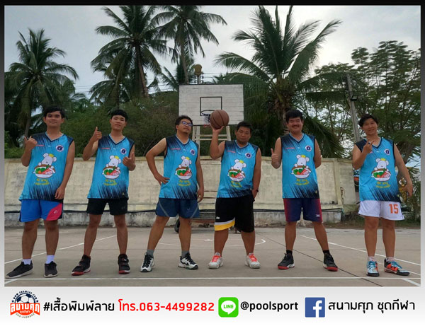 เสื้อบาสเกตบอลพิมพ์ลาย-ชมรมบาสดรุณานุกูล