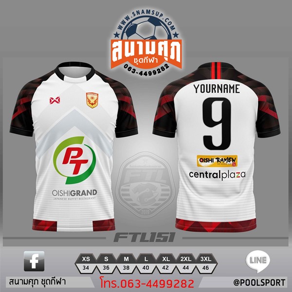 เสื้อพิมพ์ลาย-FTL151