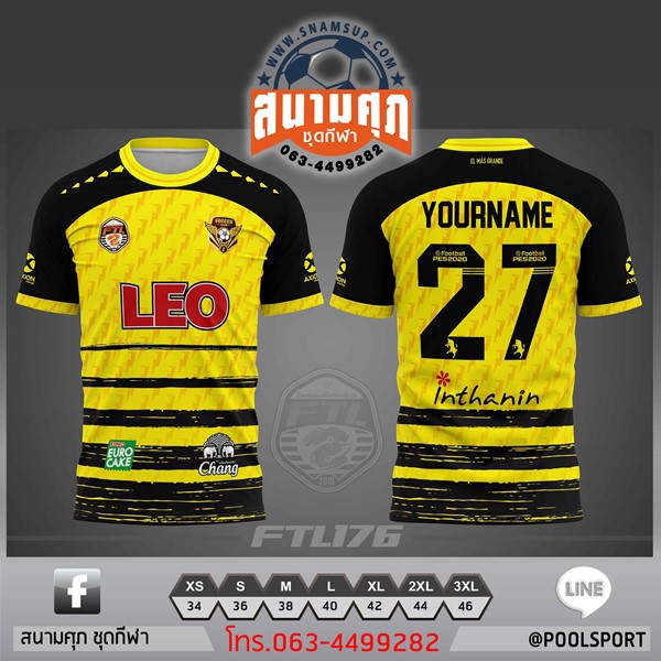 เสื้อพิมพ์ลาย-FTL176