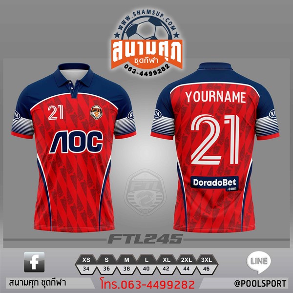 เสื้อพิมพ์ลาย-FTL245