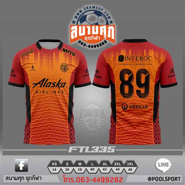 เสื้อพิมพ์ลาย-FTL335