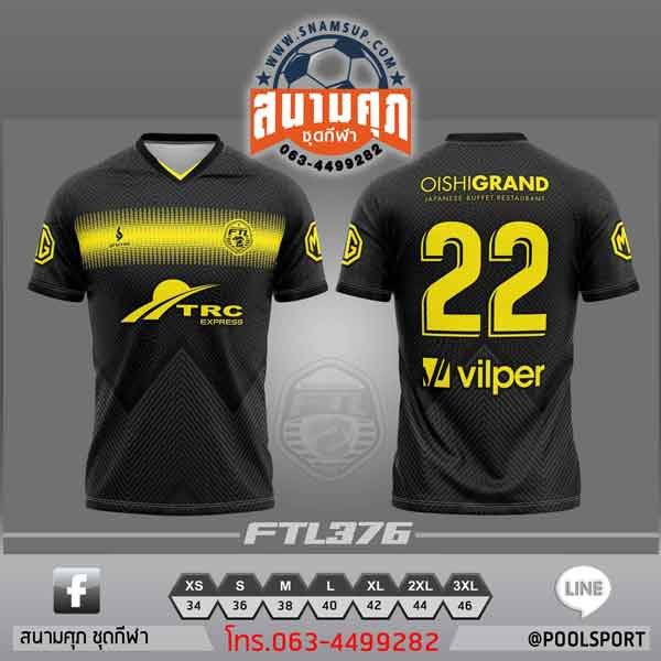 เสื้อพิมพ์ลาย-FTL376