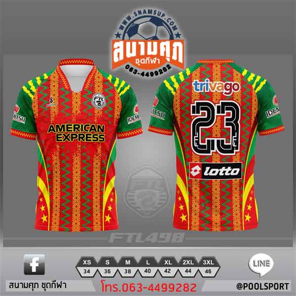 เสื้อพิมพ์ลาย-FTL498