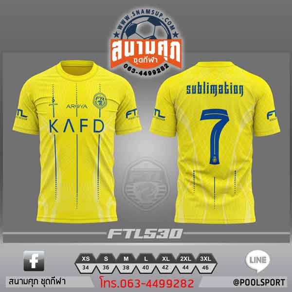 เสื้อพิมพ์ลาย-FTL530