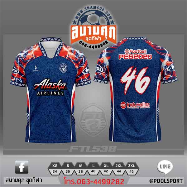 เสื้อพิมพ์ลาย-FTL538