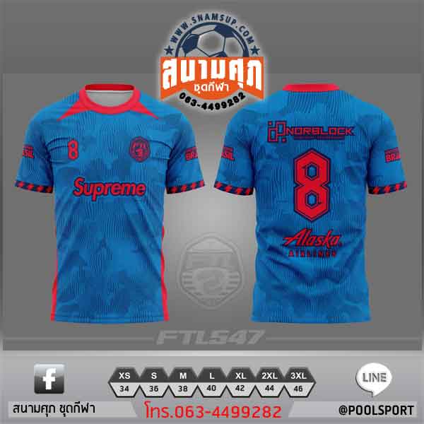 เสื้อพิมพ์ลาย-FTL547