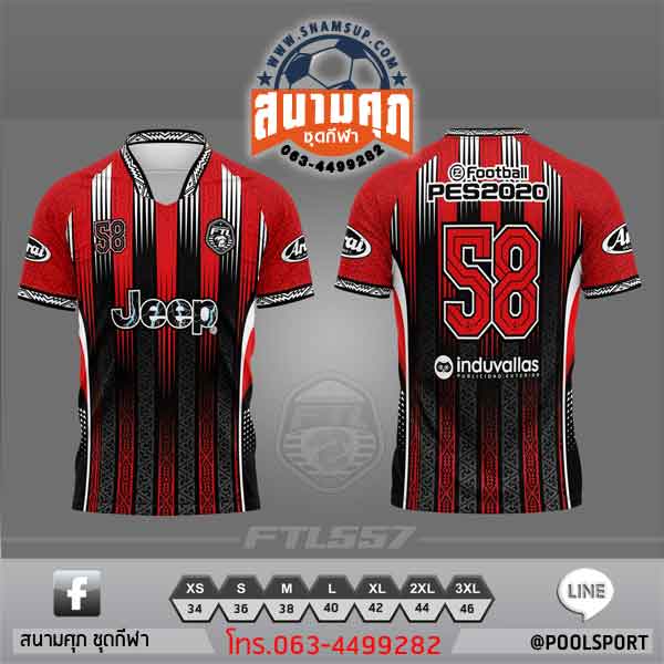 เสื้อพิมพ์ลาย-FTL557