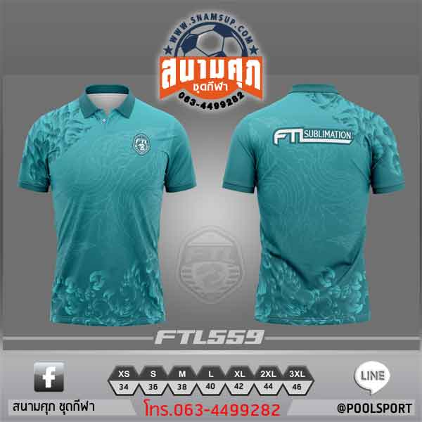 เสื้อพิมพ์ลาย-FTL559