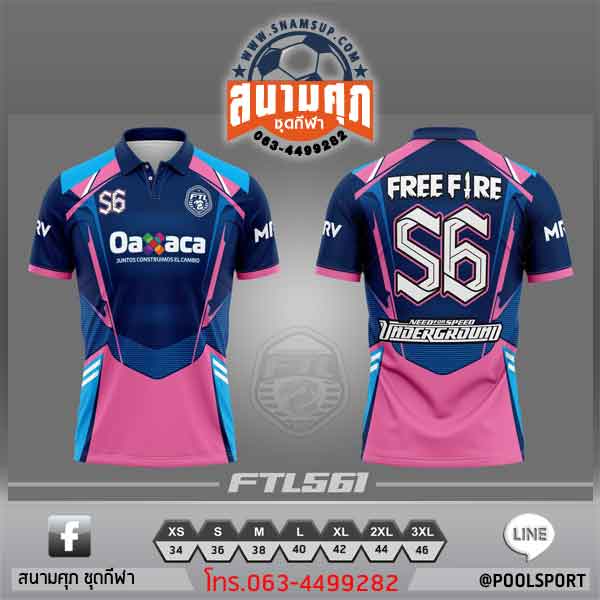 เสื้อพิมพ์ลาย-FTL561