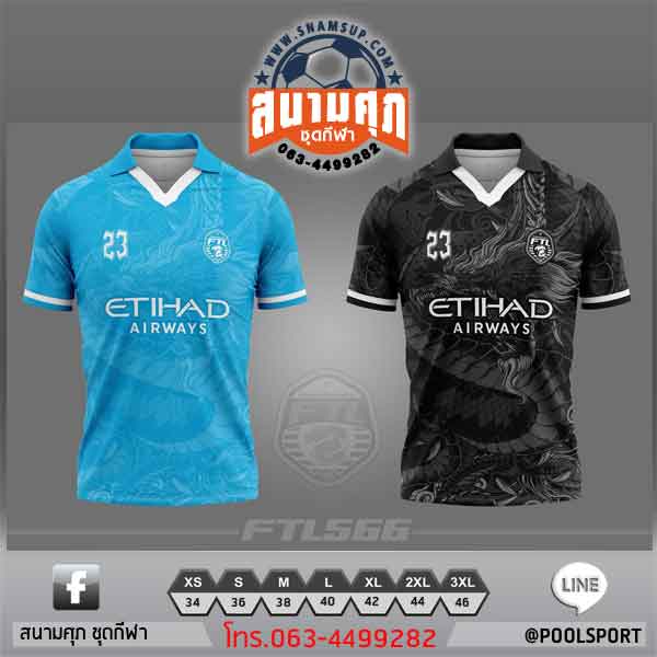 เสื้อพิมพ์ลาย-FTL566