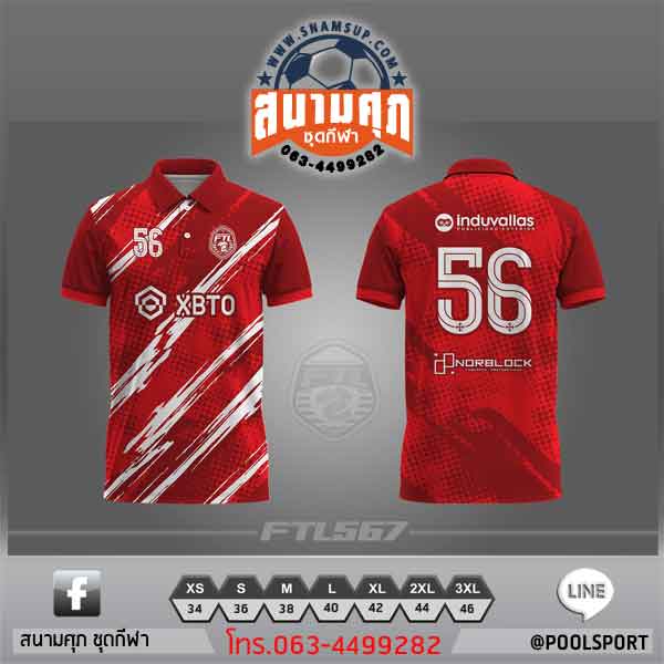 เสื้อพิมพ์ลาย-FTL569