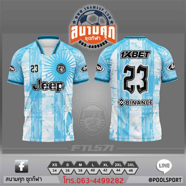 เสื้อพิมพ์ลาย-FTL571