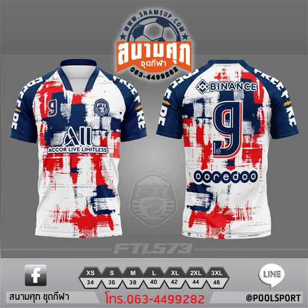 เสื้อพิมพ์ลาย-FTL573