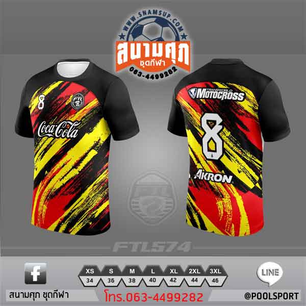 เสื้อพิมพ์ลาย-FTL574