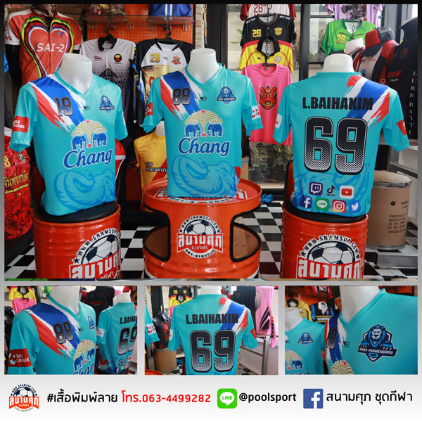 เสื้อฟุตบอลพิมพ์ลาย-SINGH-PYAMENGRAY