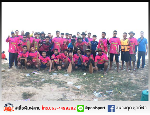 เสื้อแข่งเรือพิมพ์ลาย-ทีมเรือหงส์ทอง