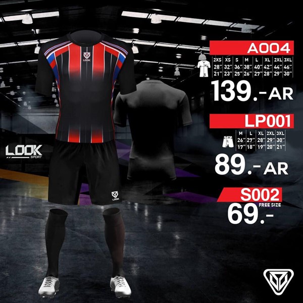 looksport-ชุดกีฬา