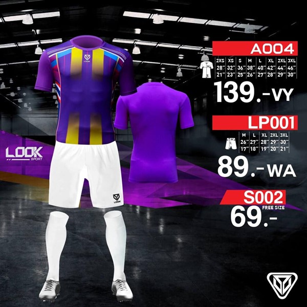 looksport-ชุดกีฬา