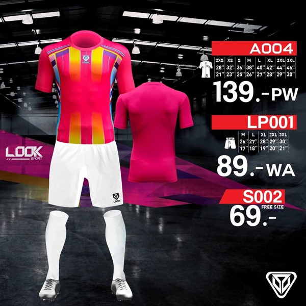 looksport-ชุดกีฬา