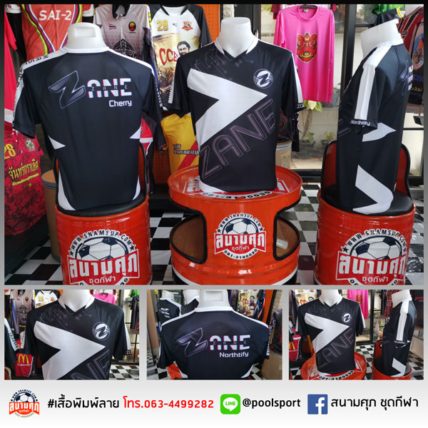 เสื้อแข่งเกมส์-Esport-ZANE