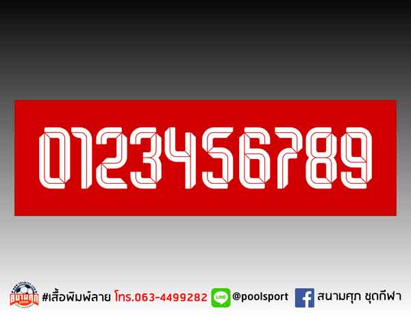 แบบฟอนต์-เสื้อพิมพ์ลาย-Abha