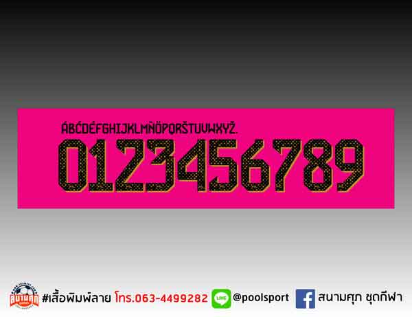 แบบฟอนต์-เสื้อพิมพ์ลาย-Adidas-Star