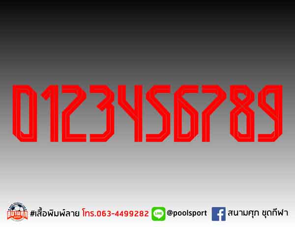 แบบฟอนต์-เสื้อพิมพ์ลาย-BhayangkaraFC23