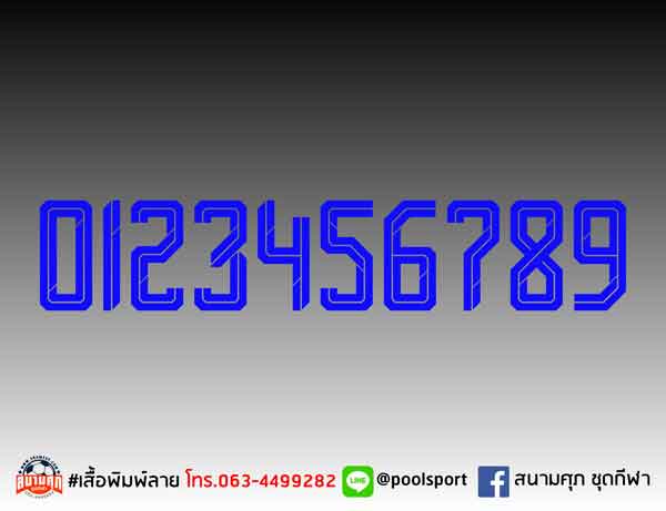 แบบฟอนต์-เสื้อพิมพ์ลาย-BorneoFC24