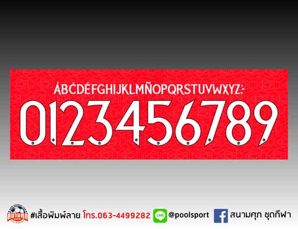 แบบฟอนต์-เสื้อพิมพ์ลาย-MANCHESTER-UNITED-2024