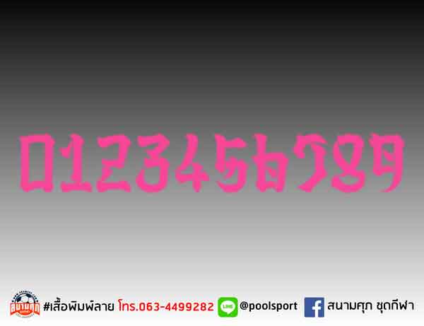 แบบฟอนต์-เสื้อพิมพ์ลาย-ManchesterCity-TourAsia2023