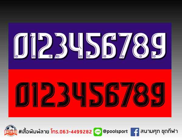 แบบฟอนต์-เสื้อพิมพ์ลาย-MatZatlanFC
