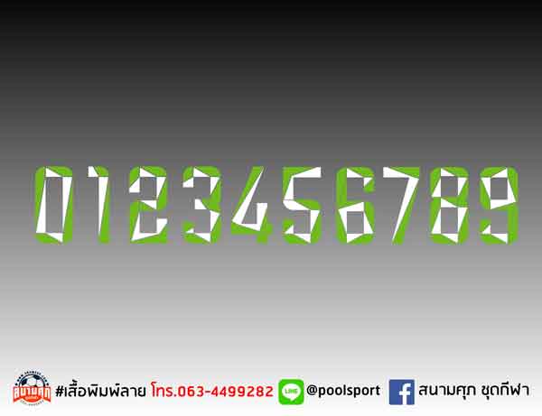 แบบฟอนต์-เสื้อพิมพ์ลาย-Mirror