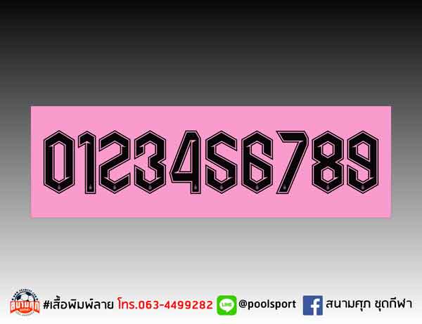 แบบฟอนต์-เสื้อพิมพ์ลาย-Servett24