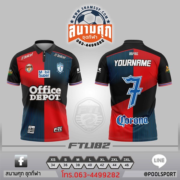 เสื้อพิมพ์ลาย-FTL182