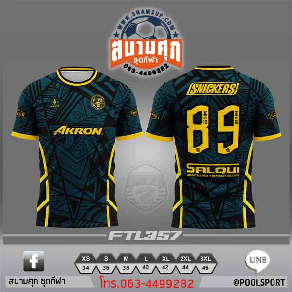 เสื้อพิมพ์ลาย-FTL357