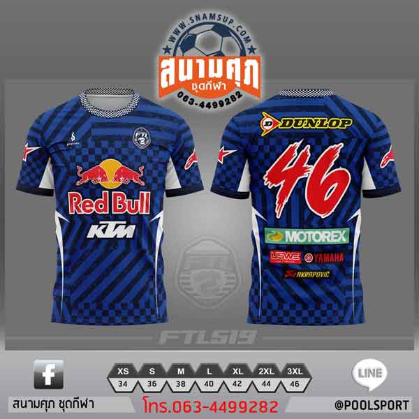 เสื้อพิมพ์ลาย-FTL519