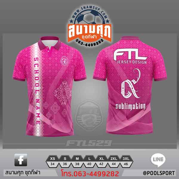 เสื้อพิมพ์ลาย-FTL529