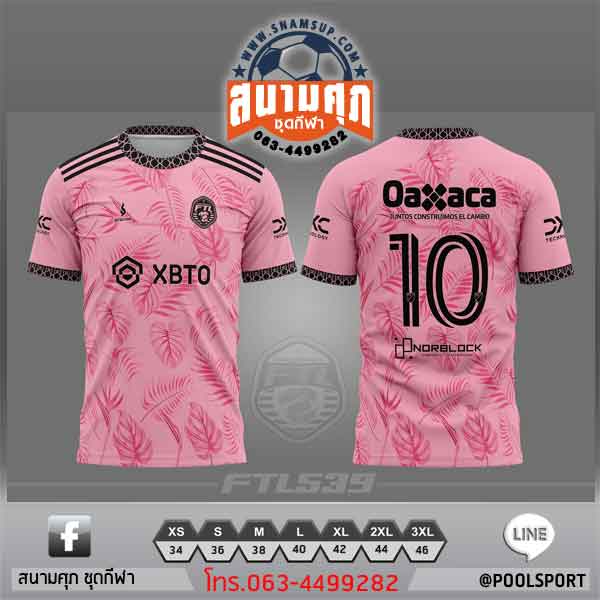 เสื้อพิมพ์ลาย-FTL539